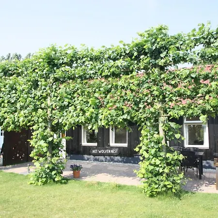 Park Nieuwgrapendaal База отдыха Terwolde